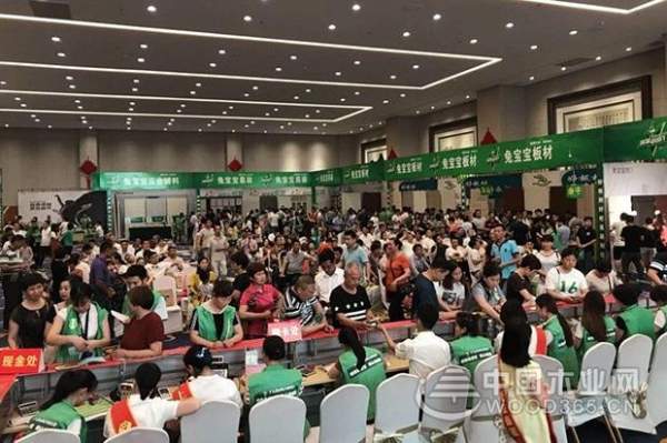 聚焦•兔宝宝环保行上饶站，761单，470万元定金圆满收官！