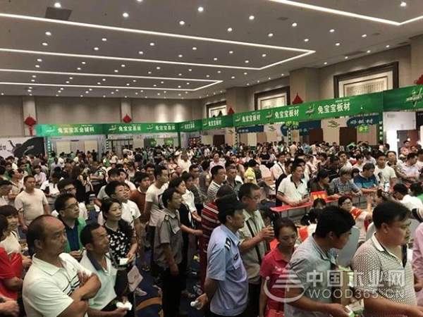 聚焦•兔宝宝环保行上饶站，761单，470万元定金圆满收官！