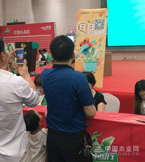 聚焦•兔宝宝环保行上饶站，761单，470万元定金圆满收官！