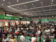 聚焦•兔宝宝环保行上饶站，761单，470万元定金圆满收官！