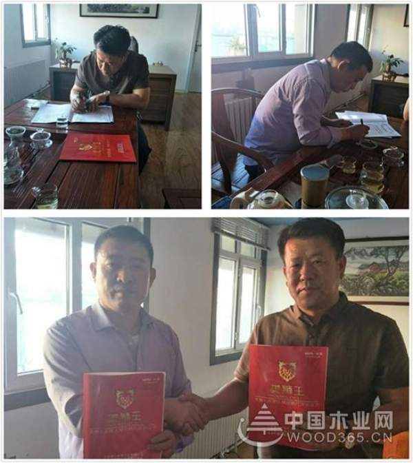 热烈祝贺美狮王板材强势入驻黑龙江哈尔滨建材市场