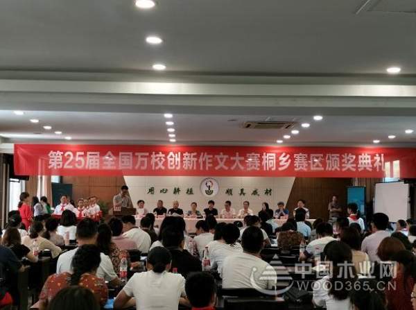 助力学生插上梦想的翅膀——高莱居在行动