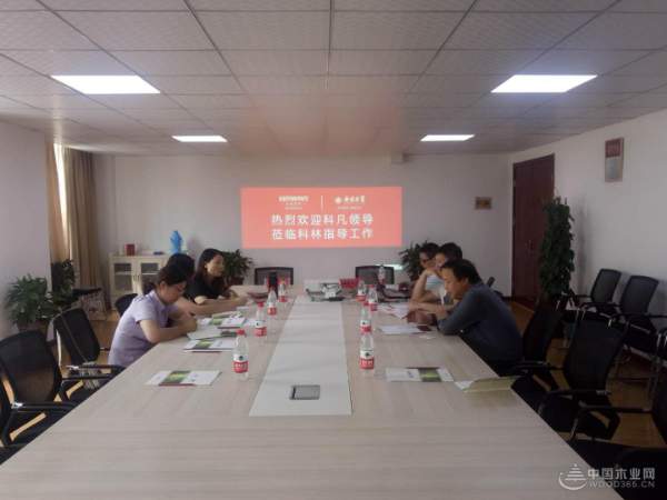 再添合作伙伴 科林与科凡共谋发展新篇章