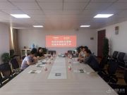 再添合作伙伴 科林与科凡共谋发展新篇章