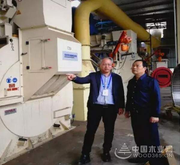 王成杰总经理到剑河园方公司调研 并主持召开务虚会议