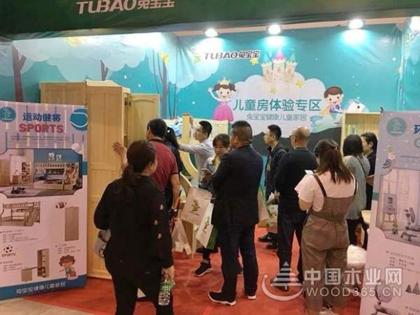 服务不打折，价格更给利——兔宝宝南京环保行3002单，定金1096万元完美收官！