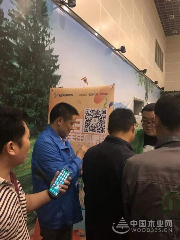 服务不打折，价格更给利——兔宝宝南京环保行3002单，定金1096万元完美收官！