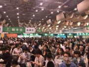 服务不打折，价格更给利——兔宝宝南京环保行3002单，定金1096万元完美收官！