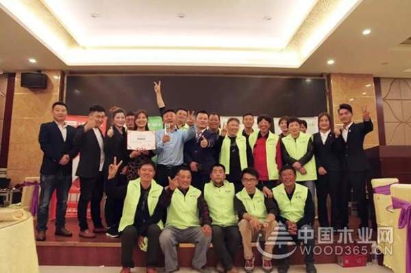 福财树“板材·1家亲”品牌联谊会盐城·东台站召开！