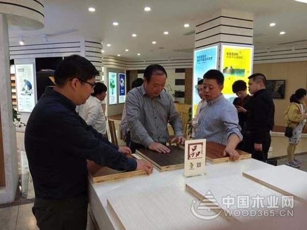 “中国品牌日•品字标”体验活动走进兔宝宝