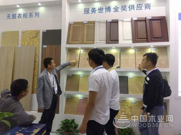 怡黄木业南京展 Day 1 现场直击