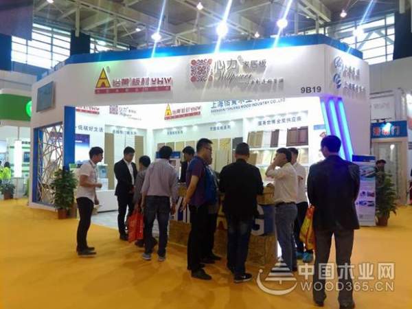 怡黄木业南京展 Day 1 现场直击