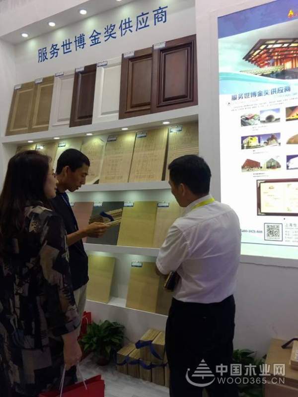 怡黄木业南京展 Day 1 现场直击