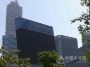 怡黄木业南京展 Day 1 现场直击