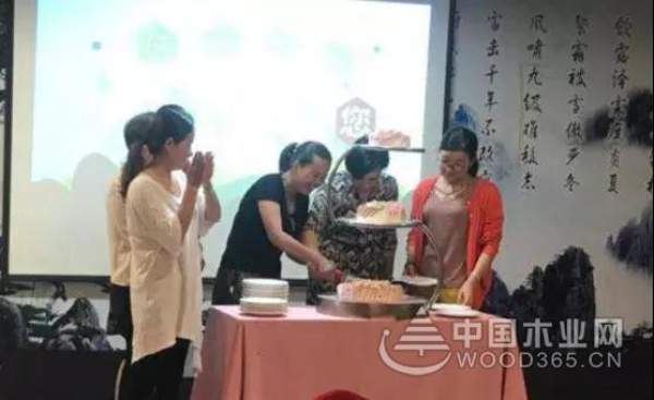 森鹿品牌松阳区域感恩答谢会成功举办！