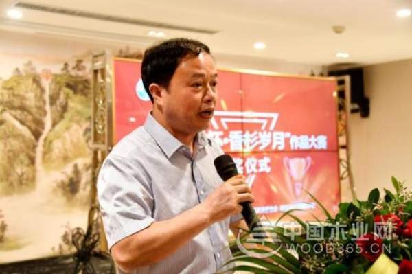 首届“壮象杯”香杉文学作品大赛圆满闭幕