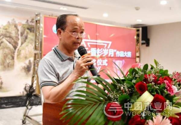 首届“壮象杯”香杉文学作品大赛圆满闭幕