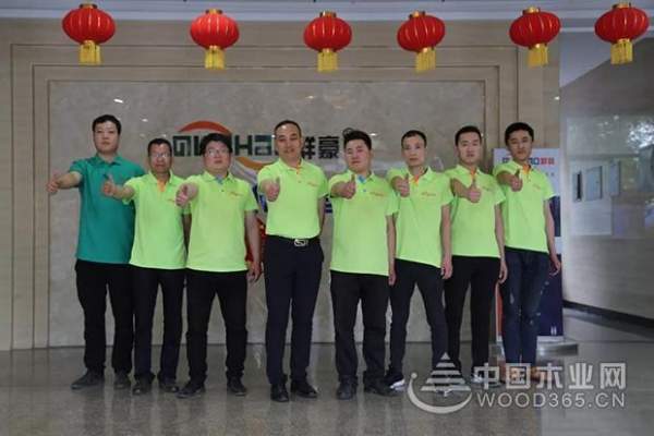 群豪木业“庆五一·群豪杯·趣味运动会”火热召开！
