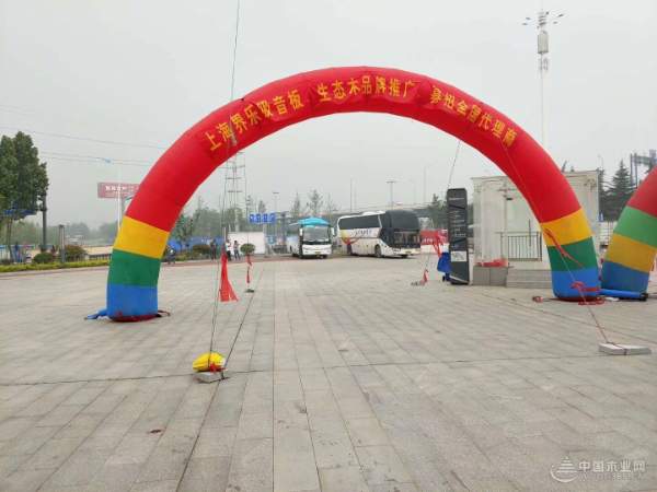 吸睛无数 上海界乐惊艳亮相临沂建材博览会