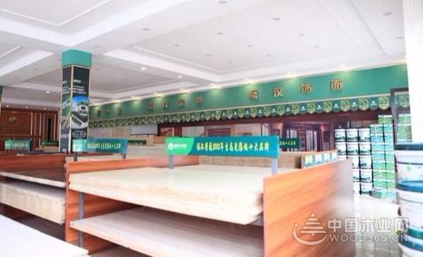 “走进福汉形象店”系列之汉翔店，真诚服务赢得消费者点赞！