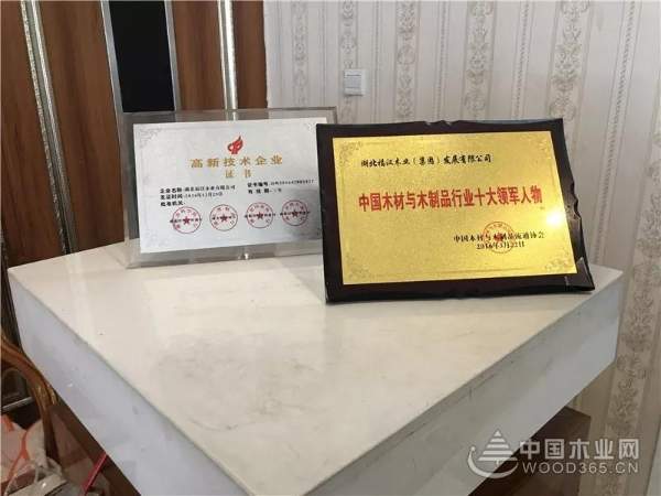 “走进福汉形象店”系列之汉翔店，真诚服务赢得消费者点赞！