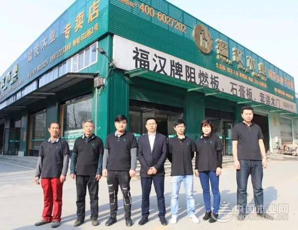 “走进福汉形象店”系列之汉翔店，真诚服务赢得消费者点赞！