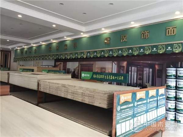 “走进福汉形象店”系列之汉翔店，真诚服务赢得消费者点赞！