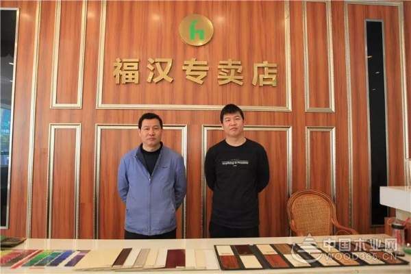 “走进福汉形象店”系列之汉翔店，真诚服务赢得消费者点赞！