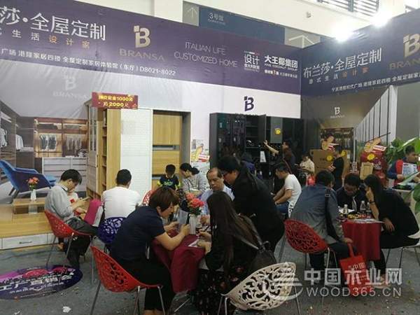 家居黑马 宁波布兰莎亮相中国国际家居博览会
