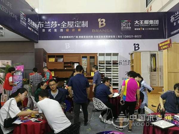 家居黑马 宁波布兰莎亮相中国国际家居博览会