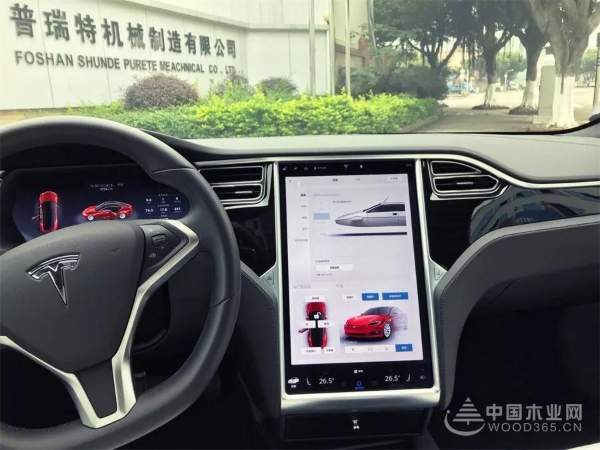 普瑞特付秋霞：我的很多想法都来自于汽车