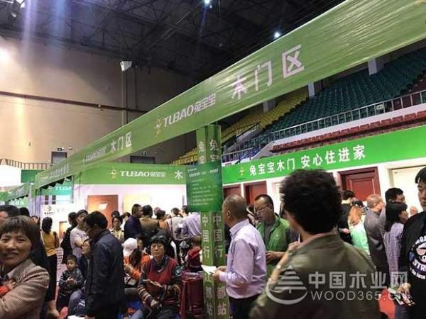 兔宝宝环保行厦门、江都再掀环保风暴！