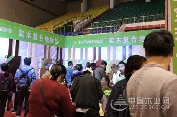 兔宝宝环保行厦门、江都再掀环保风暴！