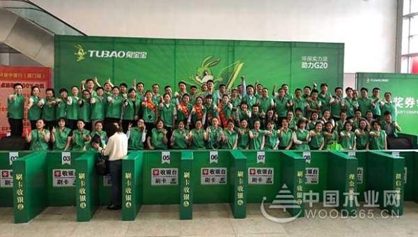 兔宝宝环保行厦门、江都再掀环保风暴！