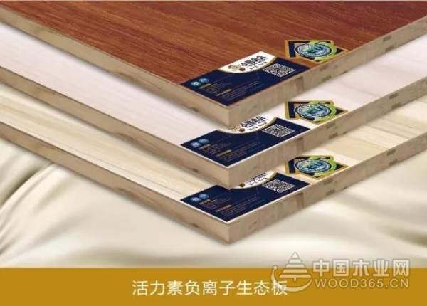 小熊贝贝生态板为什么热卖？答案在这里。