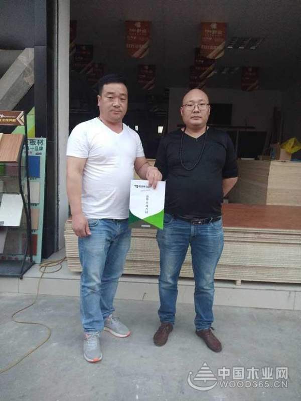 飞速跨越，用心经营 鹏森缘安徽省全面招商火热开启中！