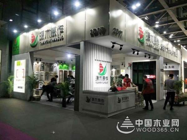 广州定制家居展完美收官，源木原作载誉而归！