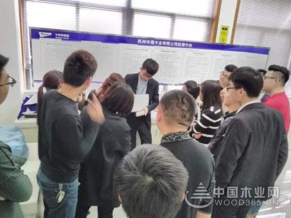 千年舟2018年板材供应商检测技术培训（**期）顺利召开