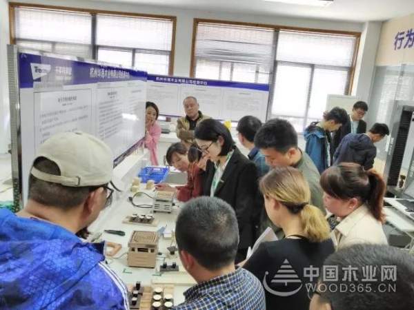 千年舟2018年板材供应商检测技术培训（**期）顺利召开