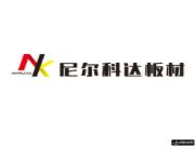 一路同行 尼尔科达与中国木业网达成合作