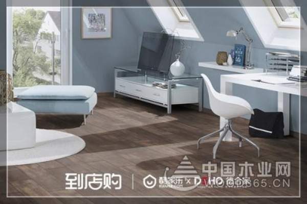 德合家牵手酷家乐“到店购” 开创进口地板销售新业态