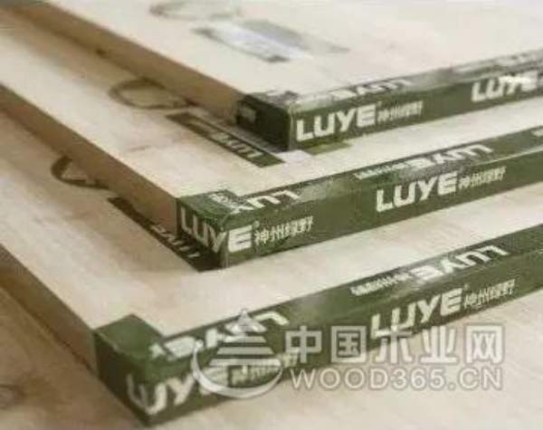 德华.神州绿野全品类产品