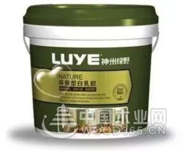 德华.神州绿野全品类产品