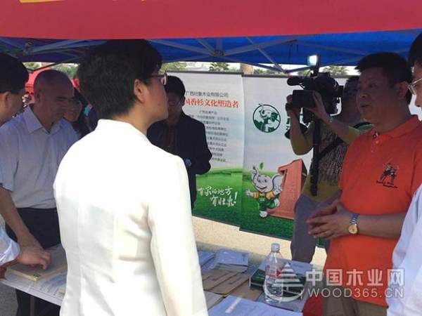 壮象再与四个贫困村联姻，力助贫困村脱贫