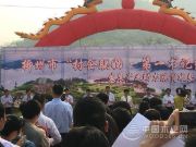 壮象再与四个贫困村联姻，力助贫困村脱贫