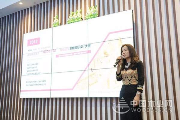 中国好“柜”族 智能新家居——第五届“Alberta”杯兔宝宝家居国际设计大赛再次起航