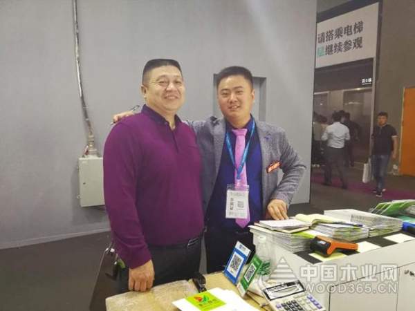 源木原作携同色定制亮相广州家居展 等你来约！