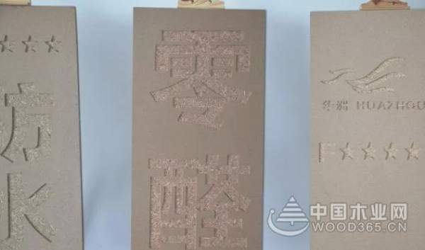 第八届中国(广州)定制家居展览会 华洲期待与您相遇！