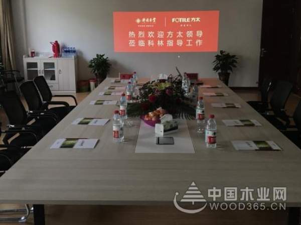 科林新品来袭 一线家居陆续考察合作