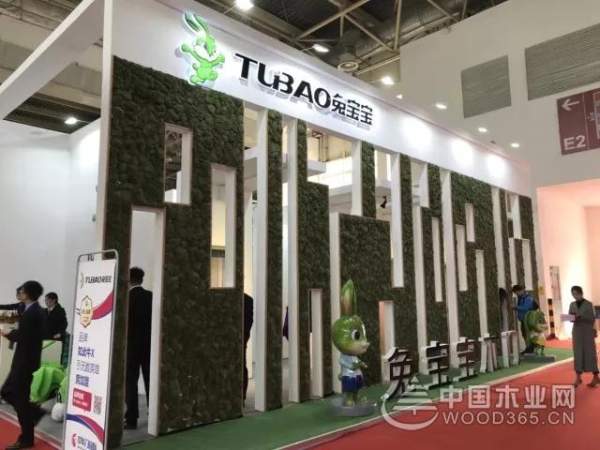 北京木门展E1+08展位，这一次兔宝宝木门全新亮相！
